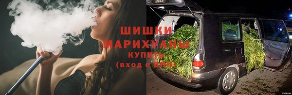 наркотики Алзамай