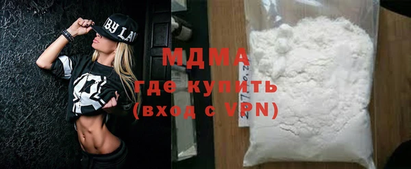 эйфоретик Ростов