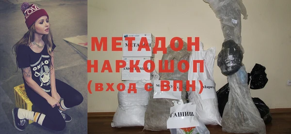 наркотики Алзамай