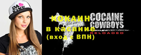 скорость Карталы