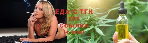 наркотики Алзамай