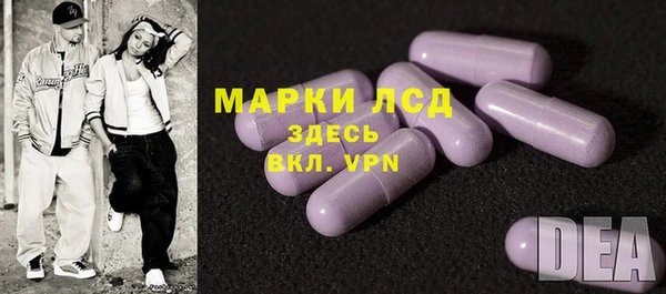 наркотики Алзамай