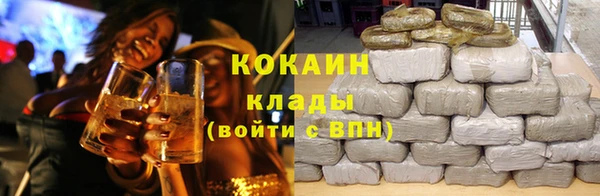 наркотики Алзамай