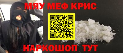 ECSTASY Вязники