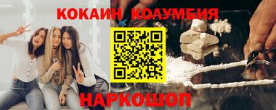 ECSTASY Вязники