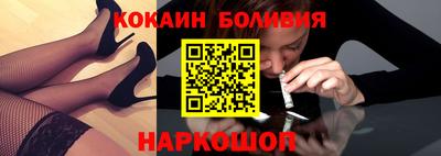 ECSTASY Вязники
