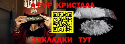 ECSTASY Вязники