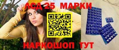 меф Вязьма