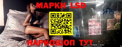 таблы Вышний Волочёк