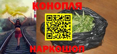меф Вязьма