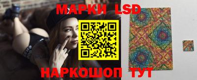 меф Вязьма