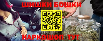 ECSTASY Вязники