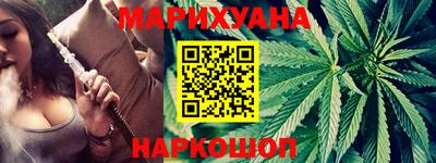 меф Вязьма