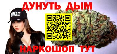 таблы Вышний Волочёк