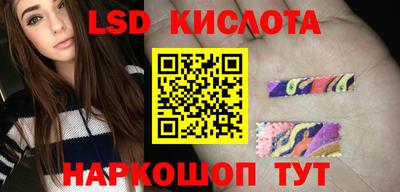 ECSTASY Вязники