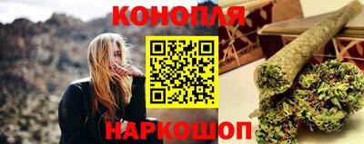 меф Вязьма