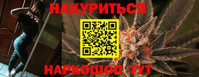 таблы Вышний Волочёк