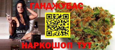 меф Вязьма