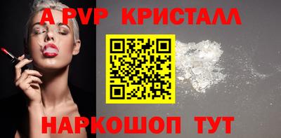 меф Вязьма