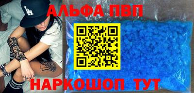 ECSTASY Вязники