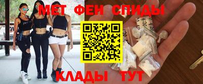 ECSTASY Вязники
