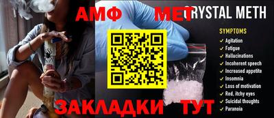 ECSTASY Вязники