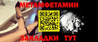 ECSTASY Вязники