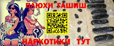 меф Вязьма