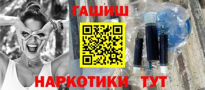 таблы Вышний Волочёк