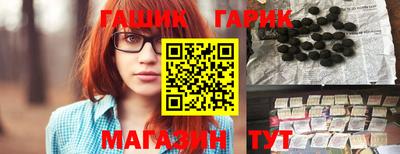 меф Вязьма
