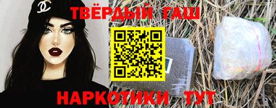 меф Вязьма