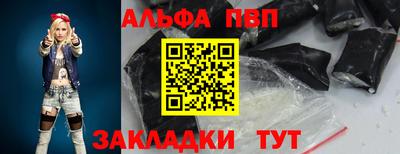 ECSTASY Вязники