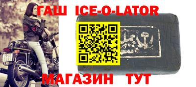 ECSTASY Вязники