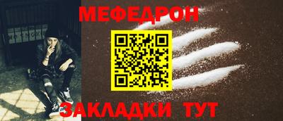ECSTASY Вязники
