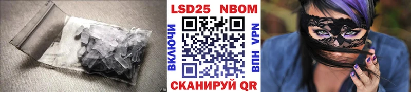 магазин  наркотиков  Курганинск  ЛСД экстази ecstasy 